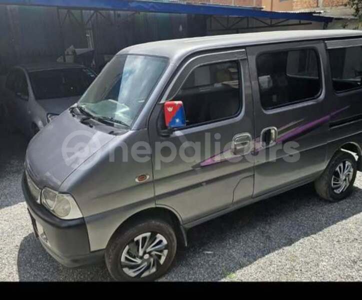 Big with watermark ecomotors estrima biro bagmati kathmandu 5121