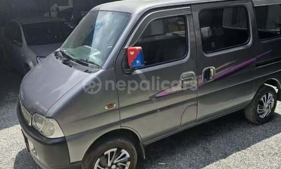 Buy Used Ecomotors Estrima Biro Other Car in Kathmandu in Bagmati