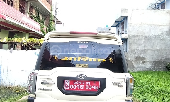 Buy Used Mahindra Scorpio White Car in Janakpur in Janakpur Buy Used Mahindra Scorpio White Car in Janakpur in Janakpur