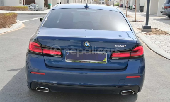 Buy Used BMW 5–Series Blue Car in Kathmandu in Bagmati Buy Used BMW 5–Series Blue Car in Kathmandu in Bagmati