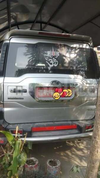 Big with watermark mahindra armada bagmati kathmandu 5332