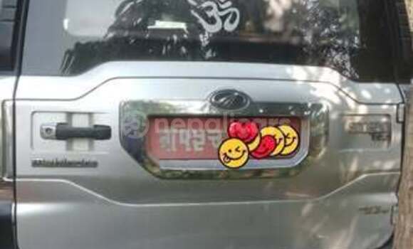 Buy Used Mahindra Armada Other Car in Kathmandu in Bagmati Buy Used Mahindra Armada Other Car in Kathmandu in Bagmati