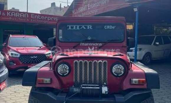 Buy Used Mitsubishi Tredia Other Car in Kathmandu in Bagmati Buy Used Mitsubishi Tredia Other Car in Kathmandu in Bagmati