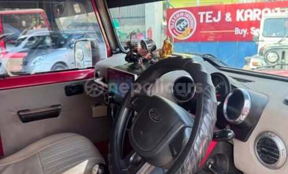 Buy Used Mitsubishi Tredia Other Car in Kathmandu in Bagmati Buy Used Mitsubishi Tredia Other Car in Kathmandu in Bagmati