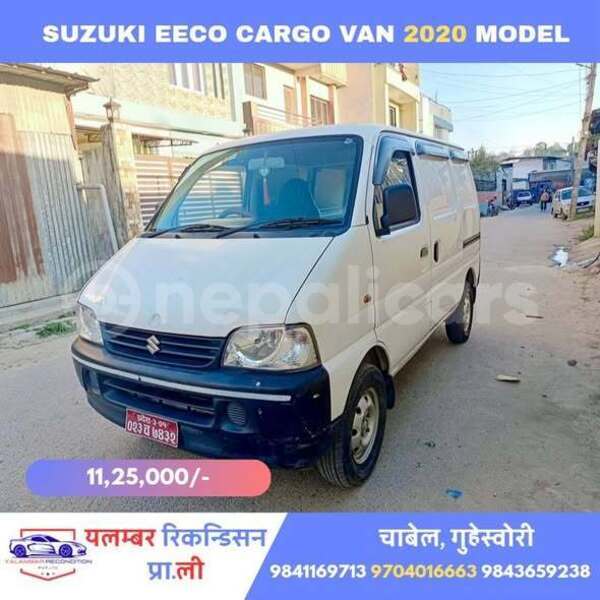 Big with watermark eagle premier bagmati kathmandu 5516