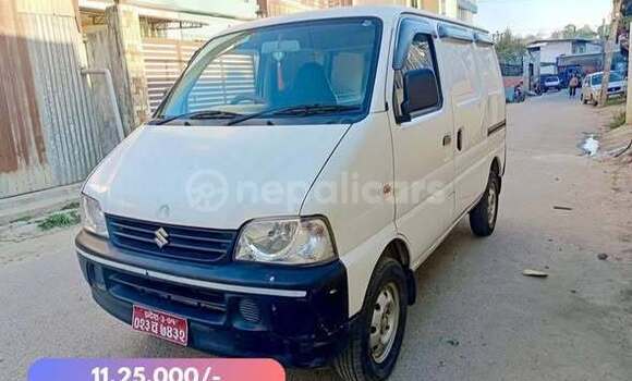 Buy Used Eagle Premier Other Car in Kathmandu in Bagmati