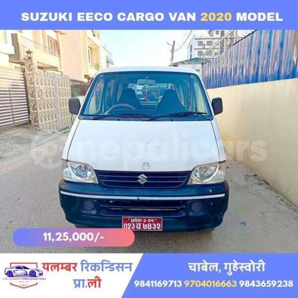 Big with watermark eagle premier bagmati kathmandu 5516