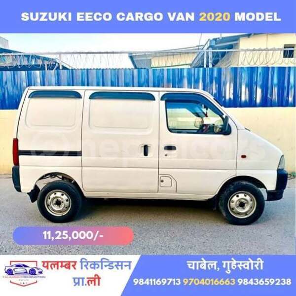 Big with watermark eagle premier bagmati kathmandu 5516