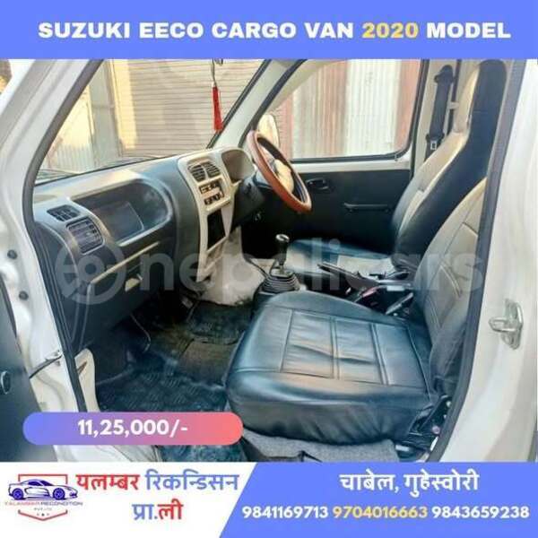 Big with watermark eagle premier bagmati kathmandu 5516