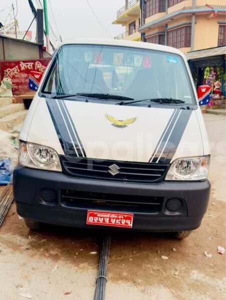 Big with watermark eagle summit bagmati kathmandu 5528