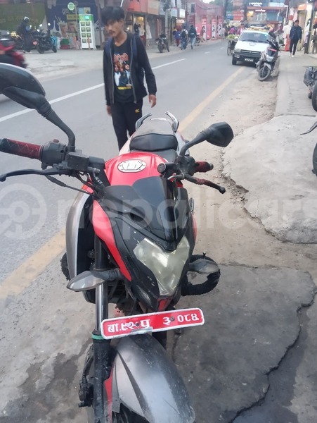 Big with watermark bajaj pulsar bagmati kathmandu 5574