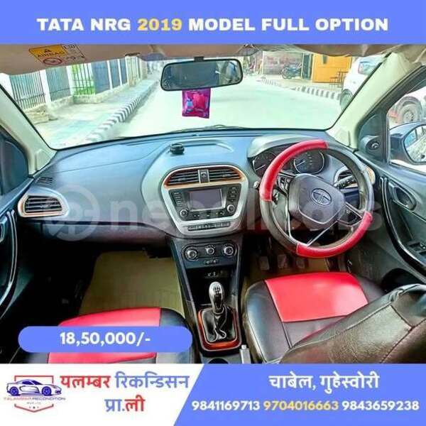 Big with watermark hyundai accent koshi province arjundhara 5592