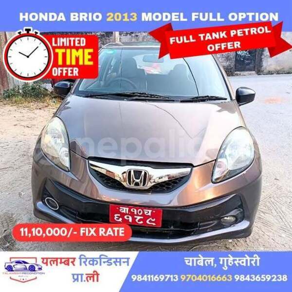 Big with watermark honda brio bagmati kathmandu 5594