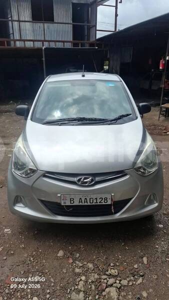 Big with watermark huanghai antelope bagmati kathmandu 5966